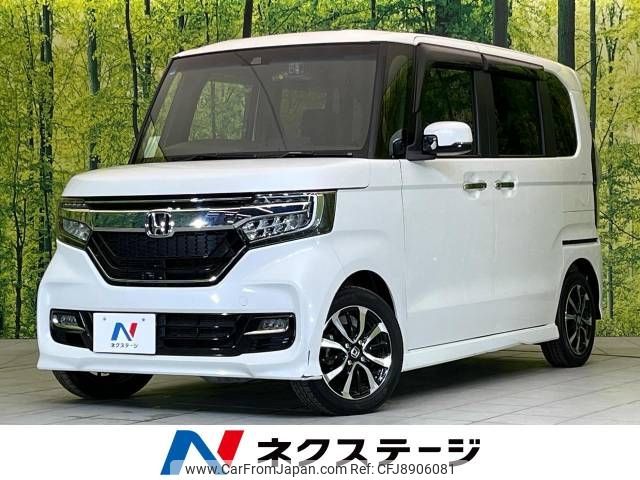 honda n-box 2019 -HONDA--N BOX DBA-JF3--JF3-1314250---HONDA--N BOX DBA-JF3--JF3-1314250- image 1