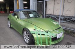 honda s2000 2005 -HONDA--S2000 2000947---HONDA--S2000 2000947-