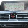 bmw x7 2022 CFJ1629239 image 23