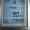 toyota allion 2012 AUTOSERVER_15_5038_70 image 8