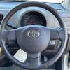 toyota passo 2016 -TOYOTA--Passo DBA-KGC30--KGC30-0250718---TOYOTA--Passo DBA-KGC30--KGC30-0250718- image 18