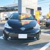 toyota prius-α 2016 -TOYOTA--Prius α ZVW40W--ZVW40-3116300---TOYOTA--Prius α ZVW40W--ZVW40-3116300- image 28