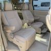 toyota alphard 2014 GOO_JP_700056043930250120004 image 12