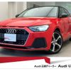 audi a1-sportback 2019 quick_quick_3BA-GBDAD_WAUZZZGB4LR007801 image 1