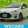 toyota aqua 2016 quick_quick_DAA-NHP10_NHP10-2564646 image 1
