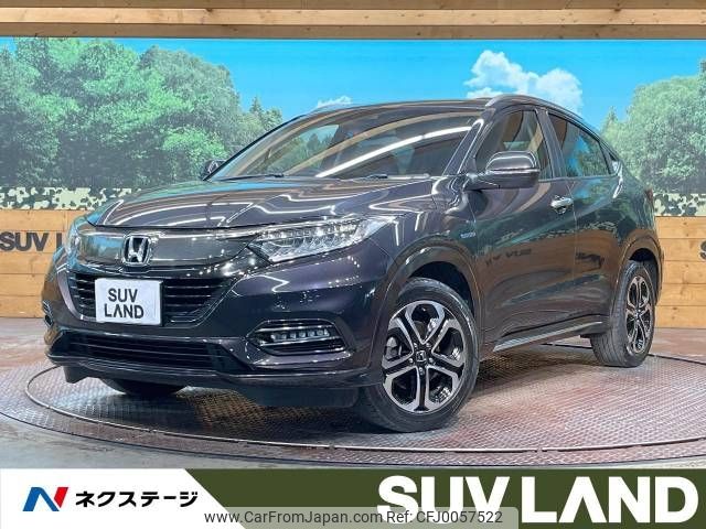 honda vezel 2018 -HONDA--VEZEL DAA-RU3--RU3-1320478---HONDA--VEZEL DAA-RU3--RU3-1320478- image 1