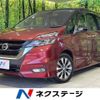 nissan serena 2018 -NISSAN--Serena DAA-GFC27--GFC27-074027---NISSAN--Serena DAA-GFC27--GFC27-074027- image 1