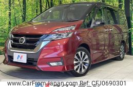 nissan serena 2018 -NISSAN--Serena DAA-GFC27--GFC27-074027---NISSAN--Serena DAA-GFC27--GFC27-074027-