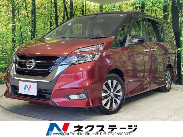 nissan serena 2018 -NISSAN--Serena DAA-GFC27--GFC27-074027---NISSAN--Serena DAA-GFC27--GFC27-074027- image 1