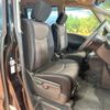 nissan serena 2014 quick_quick_HFC26_HFC26-207389 image 8