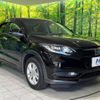 honda vezel 2016 -HONDA--VEZEL DAA-RU3--RU3-1205460---HONDA--VEZEL DAA-RU3--RU3-1205460- image 17