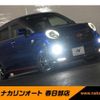 daihatsu cast 2016 CFJ1701780 image 12