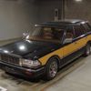 nissan cedric-wagon 1992 -NISSAN--Cedric Wagon WY30-504694---NISSAN--Cedric Wagon WY30-504694- image 1