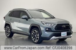 toyota rav4 2019 -TOYOTA--RAV4 6BA-MXAA54--MXAA54-2011571---TOYOTA--RAV4 6BA-MXAA54--MXAA54-2011571-