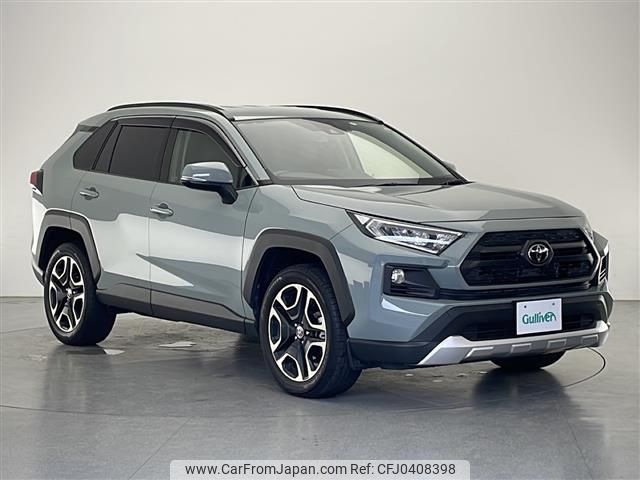 toyota rav4 2019 -TOYOTA--RAV4 6BA-MXAA54--MXAA54-2011571---TOYOTA--RAV4 6BA-MXAA54--MXAA54-2011571- image 1