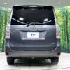 toyota voxy 2012 -TOYOTA--Voxy DBA-ZRR70G--ZRR70-0487417---TOYOTA--Voxy DBA-ZRR70G--ZRR70-0487417- image 17