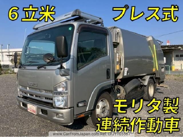 isuzu elf-truck 2011 quick_quick_SKG-NPR85YN_NPR85Y-7000467 image 1