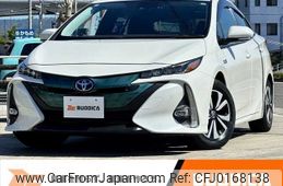 toyota prius-phv 2017 -TOYOTA--Prius PHV DLA-ZVW52--ZVW52-3011436---TOYOTA--Prius PHV DLA-ZVW52--ZVW52-3011436-