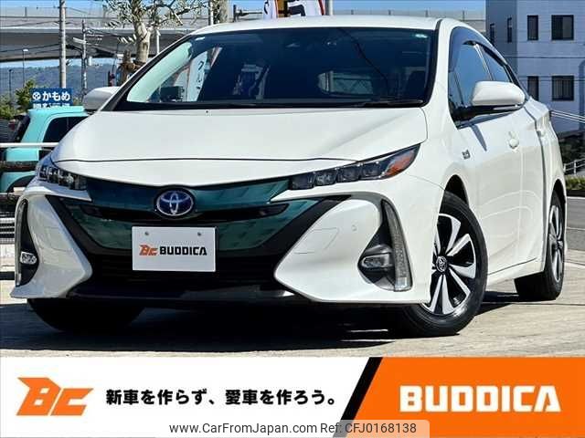 toyota prius-phv 2017 -TOYOTA--Prius PHV DLA-ZVW52--ZVW52-3011436---TOYOTA--Prius PHV DLA-ZVW52--ZVW52-3011436- image 1