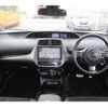 toyota prius-phv 2017 CFJ1725036 image 17