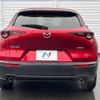 mazda cx-3 2020 quick_quick_DMEP_DMEP-117997 image 15