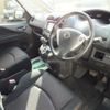 nissan serena 2013 -NISSAN 【香川 300ﾜ3928】--Serena HFC26--149395---NISSAN 【香川 300ﾜ3928】--Serena HFC26--149395- image 14