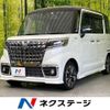 suzuki spacia 2022 -SUZUKI--Spacia 5AA-MK53S--MK53S-483262---SUZUKI--Spacia 5AA-MK53S--MK53S-483262- image 1