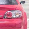 mazda rx-8 2005 CFJ1607539 image 14