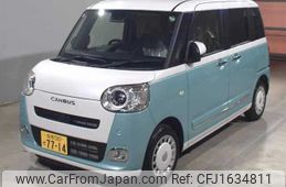 daihatsu move-canbus 2024 CFJ1634811