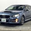 subaru levorg 2015 -SUBARU--Levorg DBA-VM4--VM4-053022---SUBARU--Levorg DBA-VM4--VM4-053022- image 19