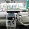 toyota noah 2009 quick_quick_DBA-ZRR70G_ZRR70-0251557 image 15