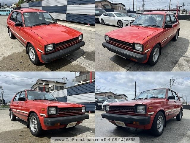 toyota starlet 1982 -TOYOTA--Starlet E-KP61--KP61-389023---TOYOTA--Starlet E-KP61--KP61-389023- image 2