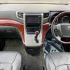 toyota vellfire 2010 CFJ1787805 image 2