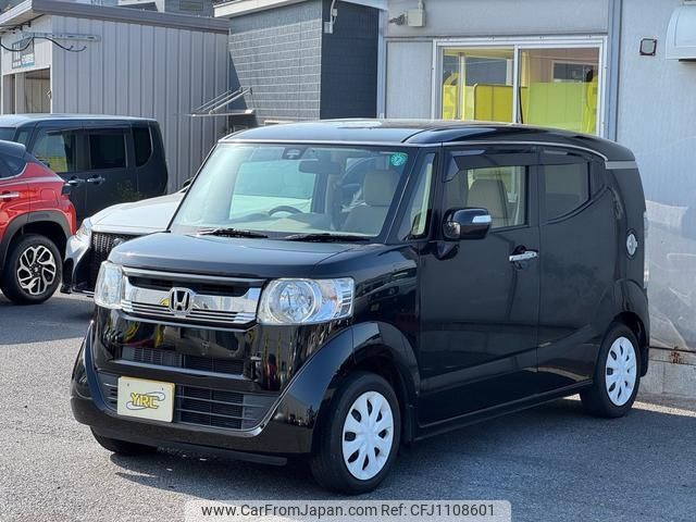 honda n-box-slash 2015 -HONDA 【鹿児島 582ﾅ9077】--N BOX SLASH JF1--7007378---HONDA 【鹿児島 582ﾅ9077】--N BOX SLASH JF1--7007378- image 1