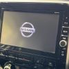 nissan serena 2018 quick_quick_HC27_HC27-002222 image 4