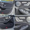 mercedes-benz c-class 2020 quick_quick_205014_WDD2050142R533390 image 15