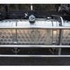 mitsubishi-fuso canter 2020 CFJ0952930 image 28