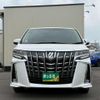 toyota alphard-g 2020 quick_quick_6AA-AYH30W_AYH30-0105102 image 4