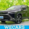 toyota corolla-cross 2023 quick_quick_3BA-ZSG10_ZSG10-1027084 image 1