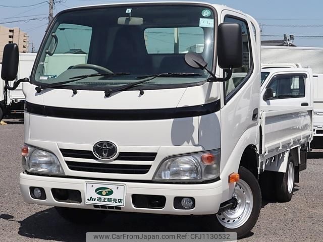 toyota dyna-truck 2014 GOO_NET_EXCHANGE_0207851A30250327W003 image 2
