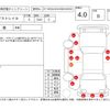 nissan x-trail 2014 -NISSAN--X-Trail T32--T32-004245---NISSAN--X-Trail T32--T32-004245- image 4