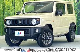 suzuki jimny 2021 -SUZUKI--Jimny 3BA-JB64W--JB64W-207060---SUZUKI--Jimny 3BA-JB64W--JB64W-207060-