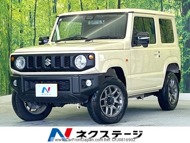 suzuki jimny 2021 -SUZUKI--Jimny 3BA-JB64W--JB64W-207060---SUZUKI--Jimny 3BA-JB64W--JB64W-207060- image 1