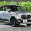 daihatsu cast 2017 -DAIHATSU--Cast DBA-LA250S--LA250S-0088799---DAIHATSU--Cast DBA-LA250S--LA250S-0088799- image 17