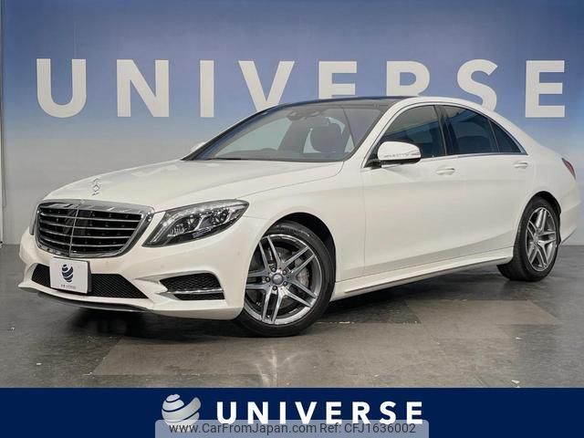 mercedes-benz s-class 2013 CFJ1636002 image 1