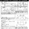 daihatsu hijet-truck 2007 CFJ1778947 image 3