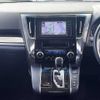 toyota alphard 2016 504928-924180 image 5