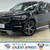 bmw x1 2017 quick_quick_LDA-HT20_WBAHT920103D35052 image 1