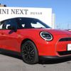 mini mini-others 2024 -BMW--BMW Mini ZAA-22GC32--WMW22GC030TA28***---BMW--BMW Mini ZAA-22GC32--WMW22GC030TA28***- image 1