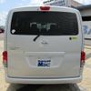 nissan nv200-vanette-wagon 2018 GOO_JP_988023041700201170001 image 28